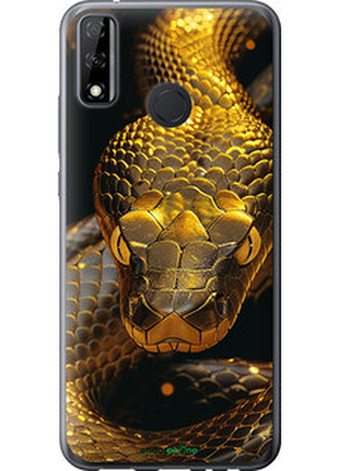 Чехол на huawei p smart 2020 golden snake "6072u-2060-72104"