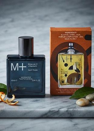 Стильний та соковитий нішевий парфюм molecule 01 + mandarin 60 мл ✨на подарок