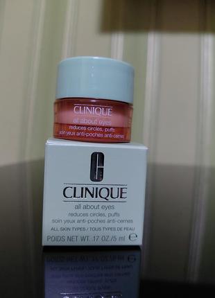 Коректор для очей clinique all about eyes, 5 мл