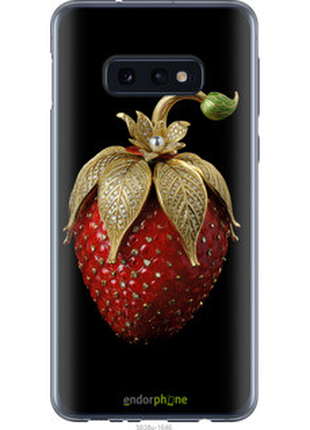 Чохол на samsung galaxy s10e полуниця v3 "5638u-1646-72104"