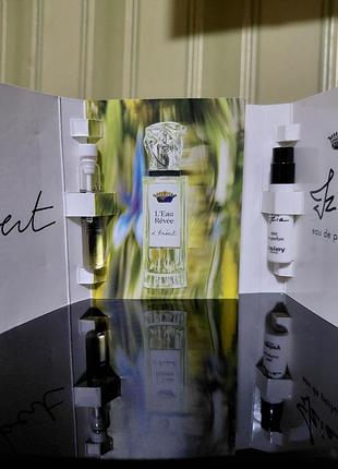 Пробники парфумів sisley l'eau rêvée d'hubert
