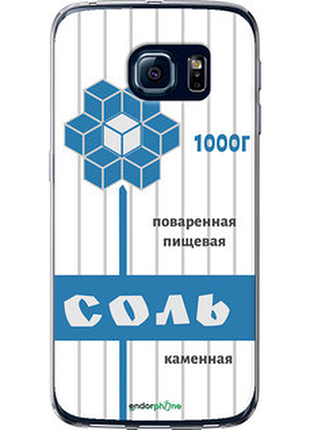 Чехол на samsung galaxy s6 edge g925f соль "4855u-83-72104"