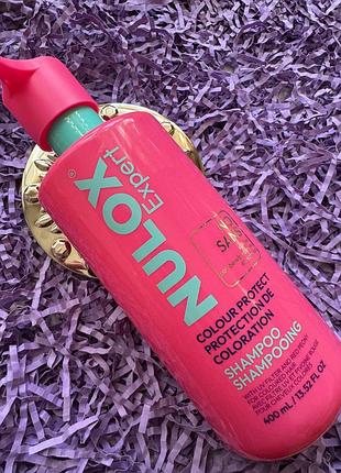 Профессиональный шампунь для окрашенных волос nulux expert color protect shampoo, 400 ml. оригинал. канада