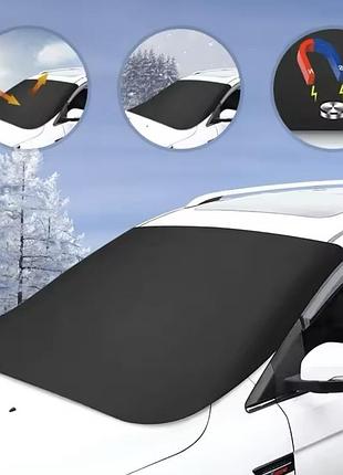 Накидка чохол на лобове скло автомобіля 170x120 см на магнітах проти снігу, льоду та сонця, зимова, тент