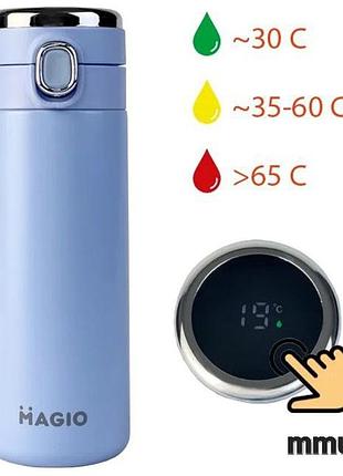 Термос smart magio mg-1047b вакуумный, 400 мл, умный термос с датчиком температуры, термос походный