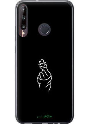 Чехол на huawei p40 lite e love you "4298u-1875-72104"