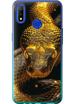 Чехол на realme 3 golden snake "6072u-1869-72104"