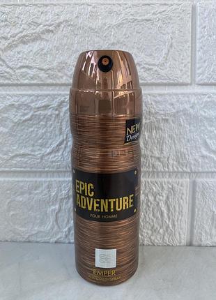 Epic adventure pour homme 150 мл чоловічий ароматизований дезодорант спрей