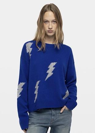 Свитер кашемировый zadig & voltaire