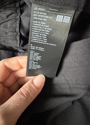 Брюки uniqlo pp m 4