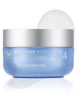 Крем для обличчя dermafirm moist barrier intensive cream 50 мл