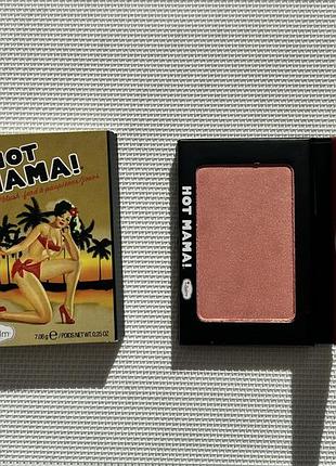 Румʼяна/тіні the balm hot mama 7,08 g