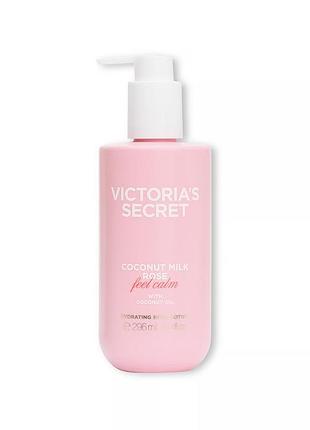 Лосьйон для тіла victoria’s secret