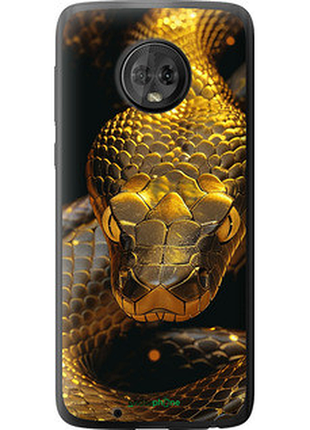 Чехол на motorola moto g6 golden snake "6072u-982-72104"