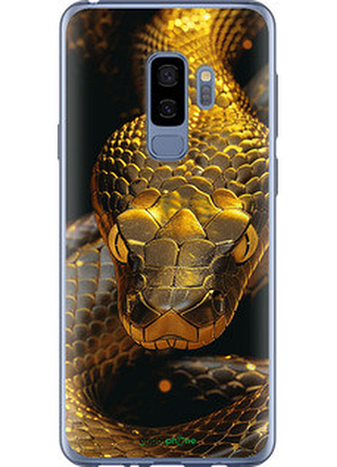 Чехол на samsung galaxy s9 plus golden snake "6072u-1365-72104"