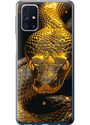 Чехол на samsung galaxy m31s m317f golden snake "6072u-2055-72104"