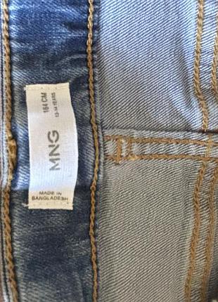 Джинси mango skinny