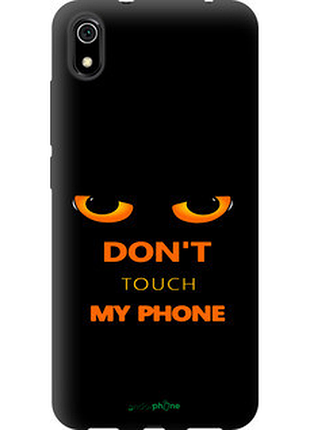 Чехол на xiaomi redmi 7a don't touch the phone "4261b-1716-72104"