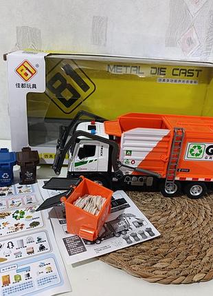 Масштабний металевий сміттєвоз «go green» (ідеальний стан) іграшка зі світлом та звуком игрушечный мусоровоз