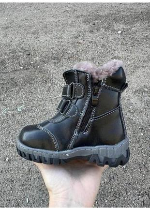 Зимние ботинки 5