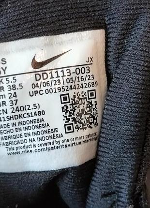 Кроссовки nike revolution 6 flyease.размер 38.5 8