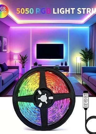 Led-стрічка 5050 rgb