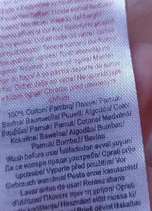 Женские пижамные брюки 8