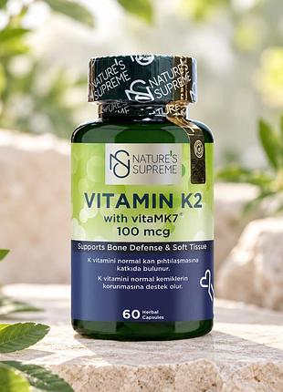 K - 2  - vitamin