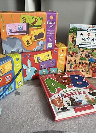 Пазли djeco puzzle duo тварини