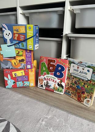 Пазли djeco puzzle duo тварини 5