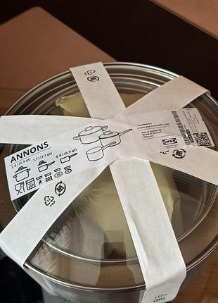 Набор кастрюль ikea 2