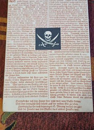 Книга. «пірати. розбій на всіх морях» («piraten. seeraub auf allen meeren»), хайнц нойкирхен