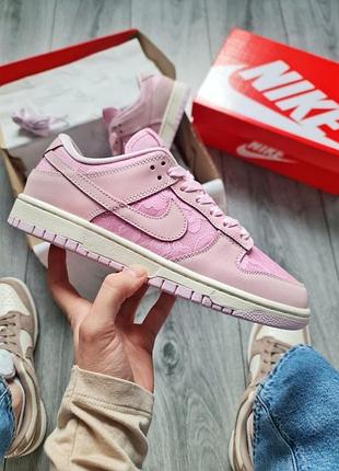 Nike dunk low wmns 'lace pack - regal pink'