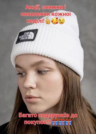 Вся інформація в описі!🔥👍🤗‼️‼️‼️