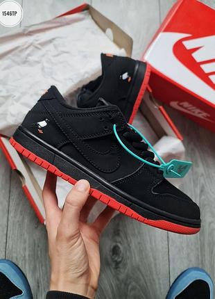 Nike dunk sb low trd qs pigeon black/red