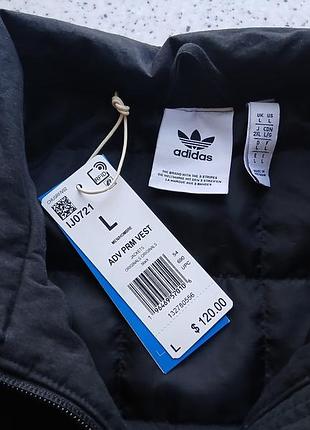 Adidas adv prm vest 8