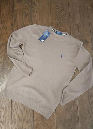 Чоловічий світшот ralph lauren бежевий
