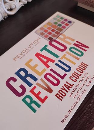 Revolution makeup revolution london