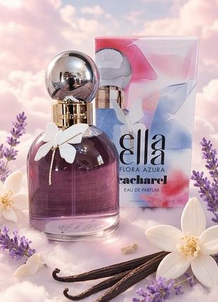 Cacharel ella ella flora azura парфюмированная вода