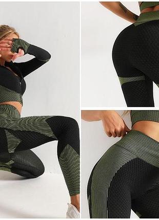 Женские леггинсы push-up с высокой талией, спортивные леггинсы для фитнеса, класичні черно-зеленые m