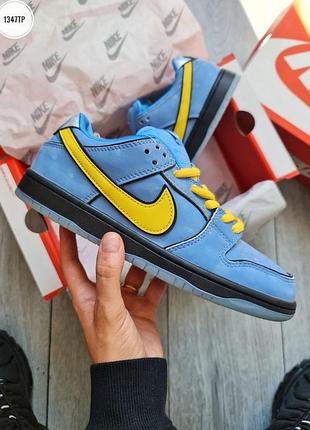 Nike x the powerpuff girls sb dunk low prox qs 'bubbles'