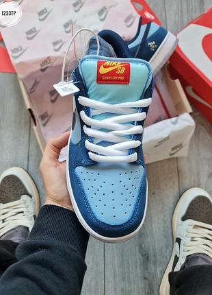 Nike sb dunk low pro x why so sad? 5