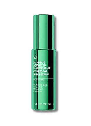 Сироватка для обличчя allies of skin mandelic advanced pigmentation corrector night serum