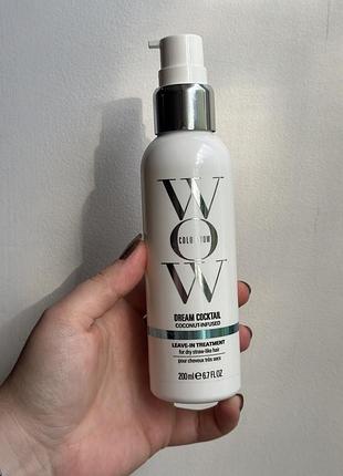 Незмивний зволожувальний засіб color wow dream cocktail coconut-infused об'ємом 200 мл для сухішого та пористого волосся