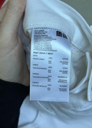 Джинсова міді спідниця uniqlo 8