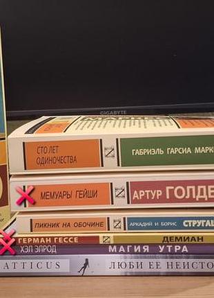 Книги на любой вкус и жанр