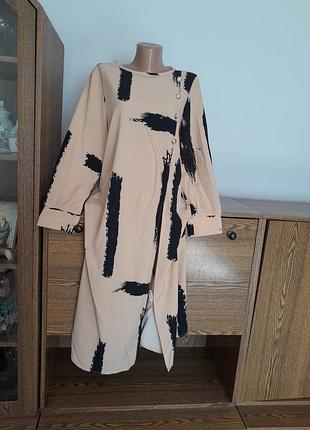 Платье красивое 👗