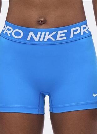 Шорти велосипедки nike pro р.s