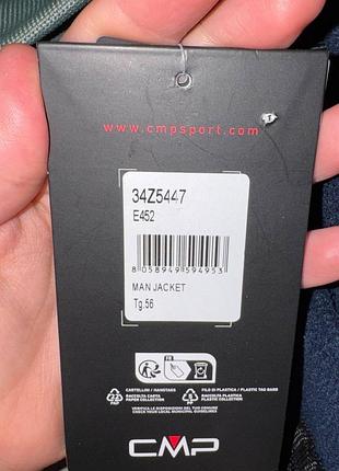 Чоловіча куртка cmp man jacket розмір: 56 4