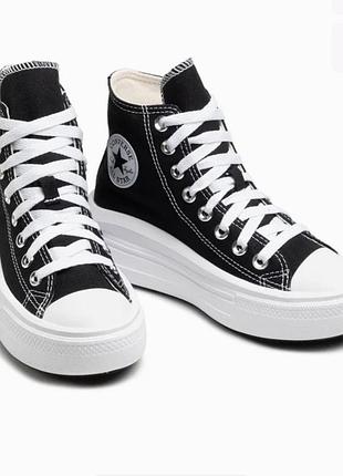 Converse оригінал